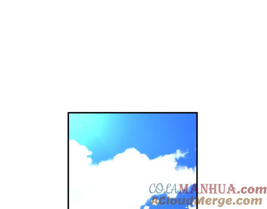 《绝不和狐狸做朋友的兔子》第40话 大结局 第28页