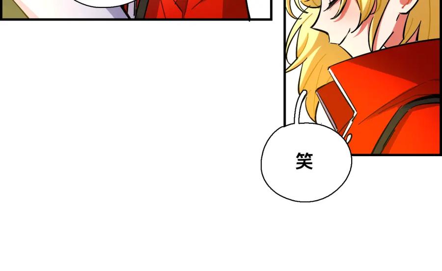 《绝不和狐狸做朋友的兔子》第40话 大结局 第36页