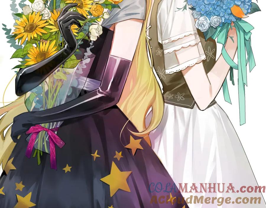 《绝不和狐狸做朋友的兔子》第40话 大结局 第4页