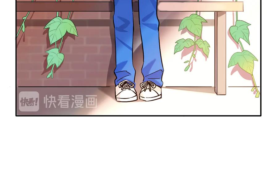 《绝不和狐狸做朋友的兔子》第3话 问心有愧 第50页