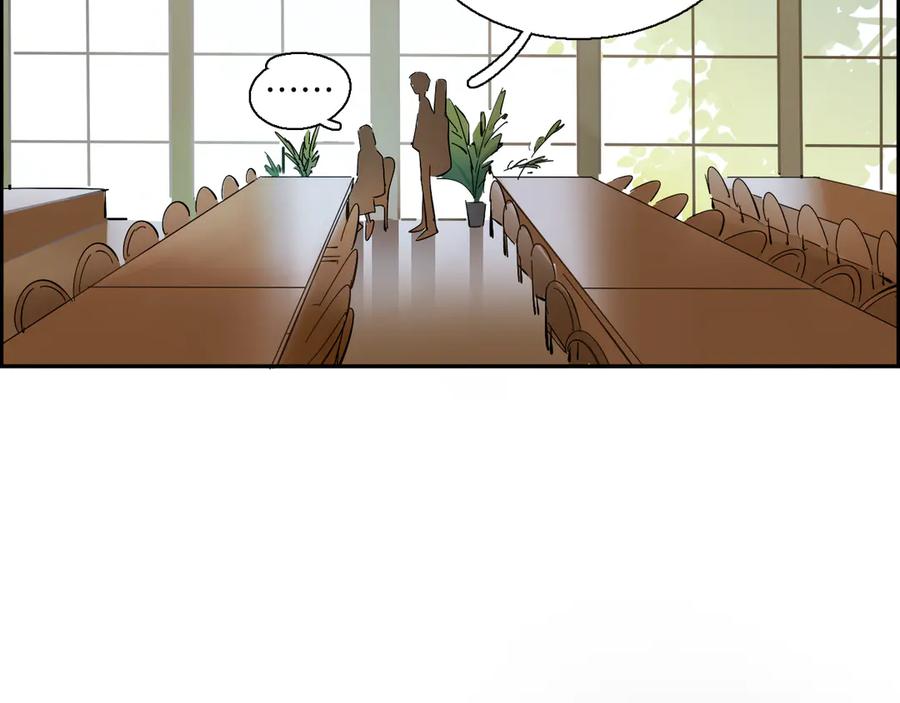 《绝不和狐狸做朋友的兔子》第4话 看不见的风景 第50页
