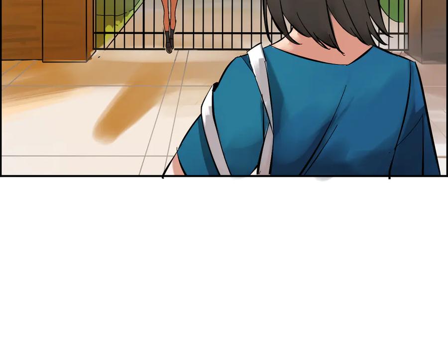 《绝不和狐狸做朋友的兔子》第4话 看不见的风景 第70页
