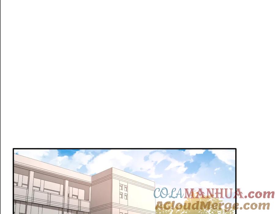《绝不和狐狸做朋友的兔子》第5话 玫瑰 第37页