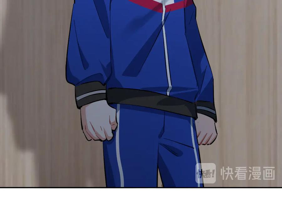 《绝不和狐狸做朋友的兔子》第6话 来者不拒 第54页