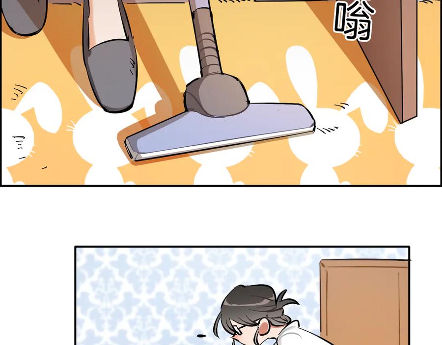 《绝不和狐狸做朋友的兔子》第6话 来者不拒 第56页