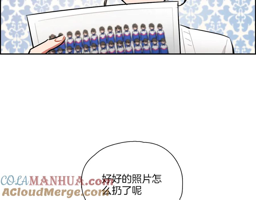 《绝不和狐狸做朋友的兔子》第6话 来者不拒 第58页