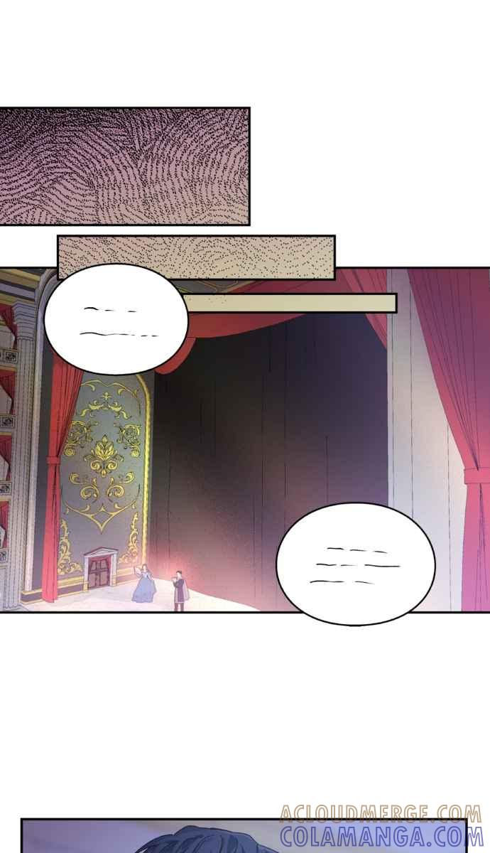 《外科医生爱丽丝》外传2 第22页