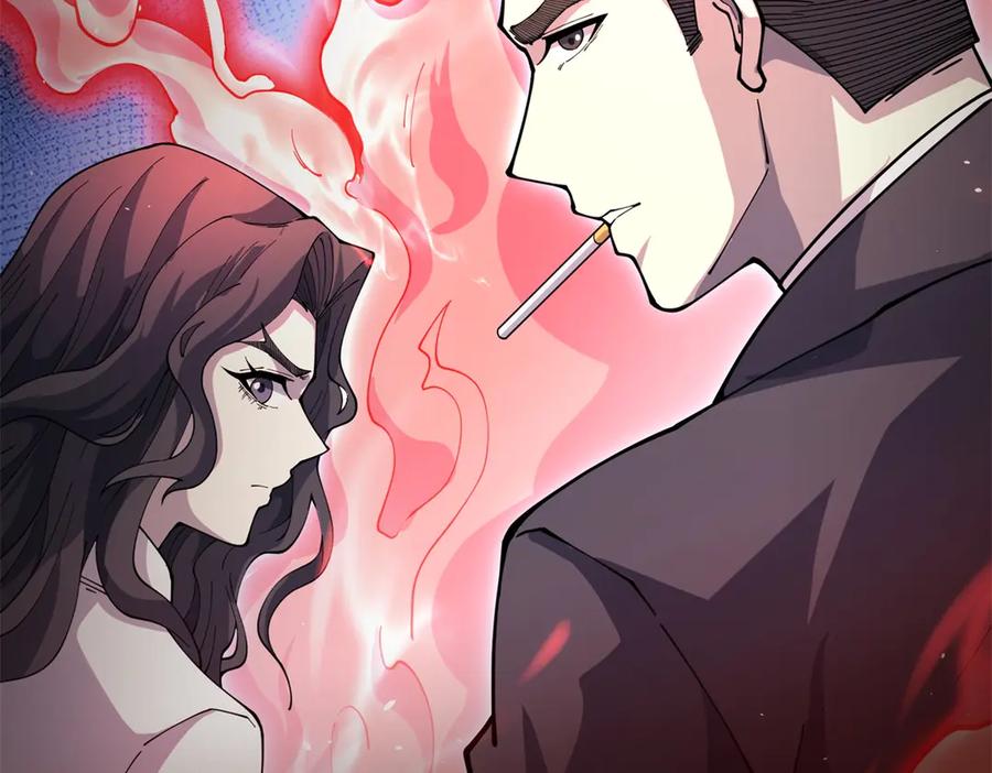 《我的诸神医院》第12话 京叔之死 第47页