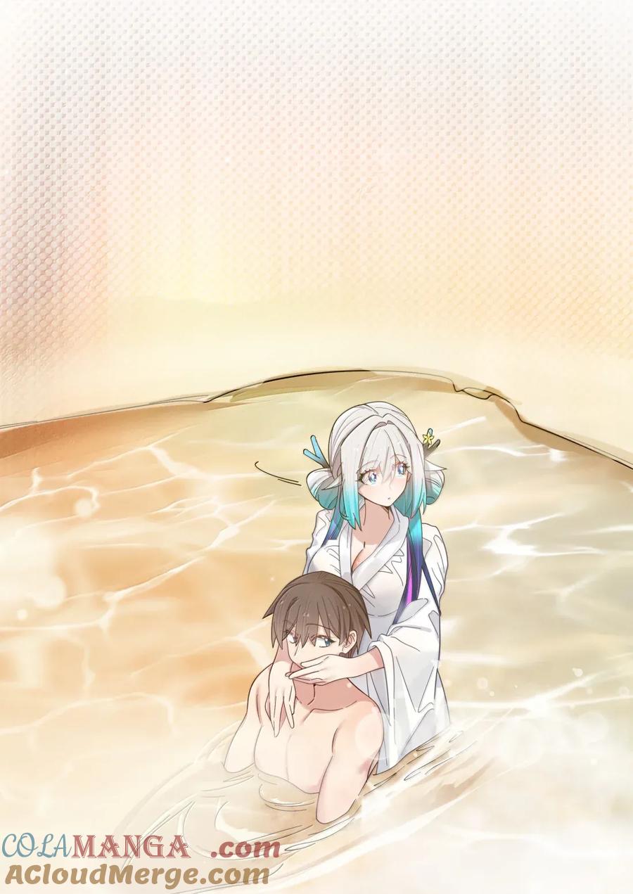 我的假女友正全力防御她们的进攻 165 温泉里的小心机 第34页