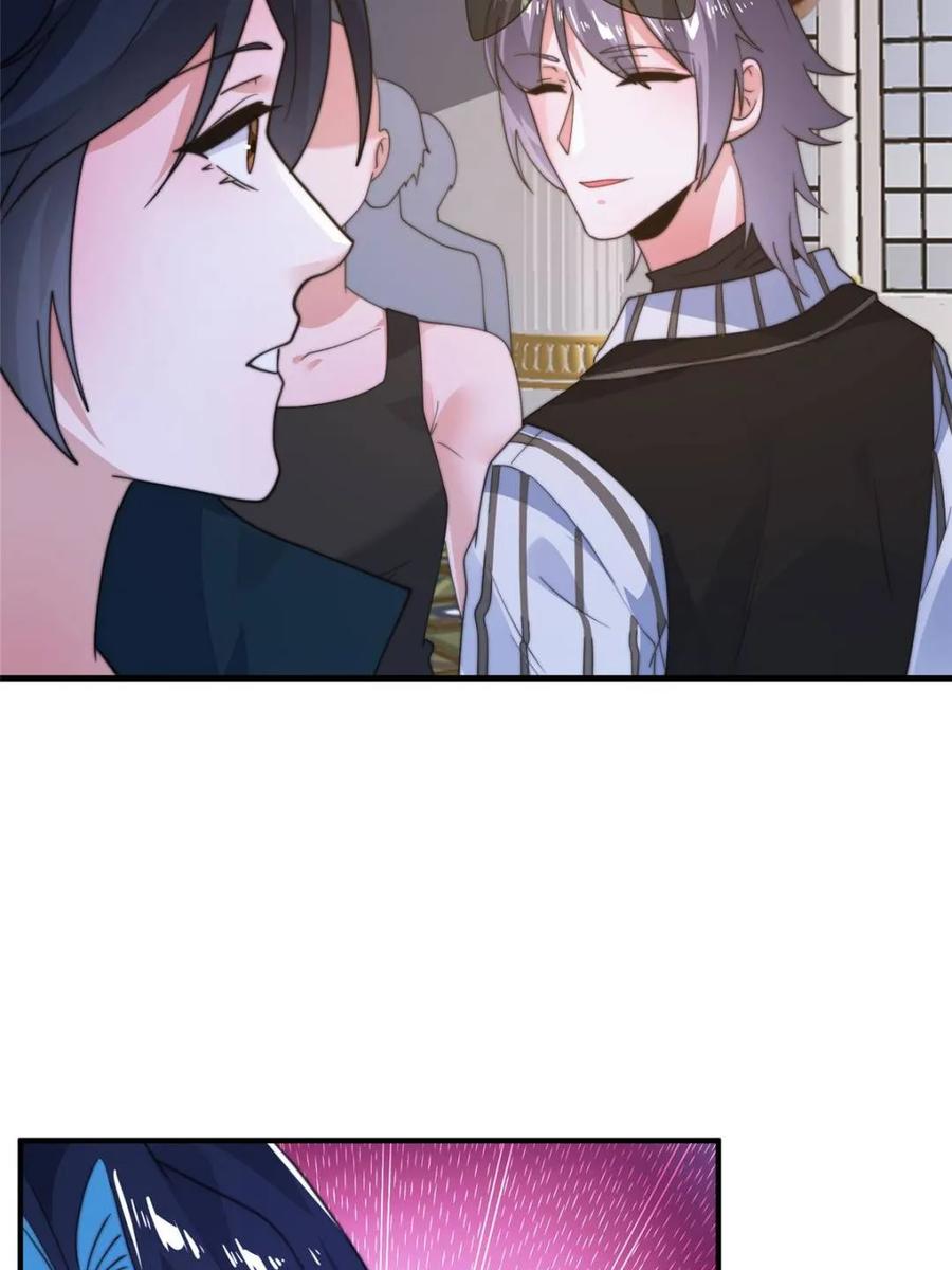 女徒弟个个想杀我 第220话 让剧情更加炸裂些吧 第27页