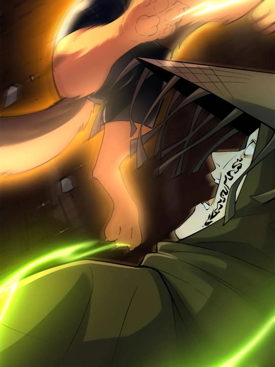 《原来我是修仙大佬》第479话 479话 第79页