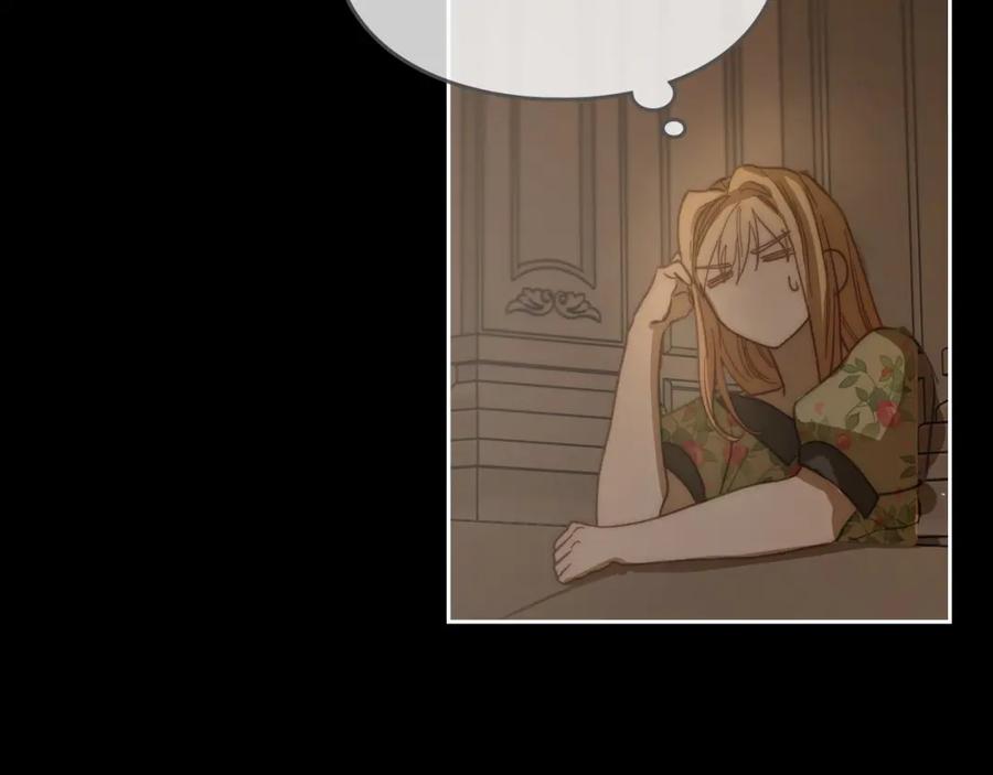 月光图书馆 - 第5话 改变命运从我做起 - 第148张图