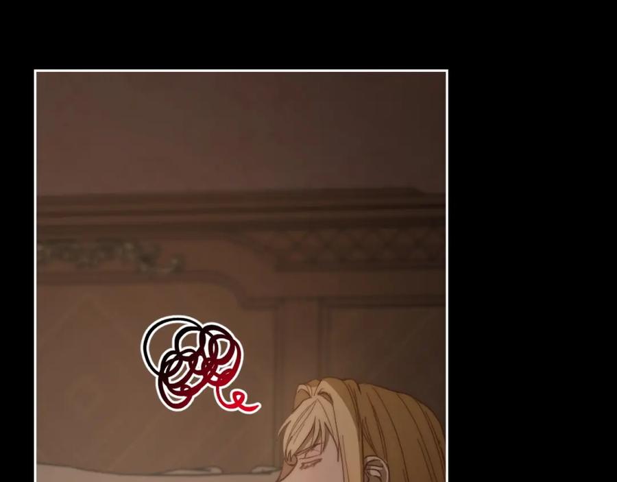 月光图书馆 - 第5话 改变命运从我做起 - 第143张图