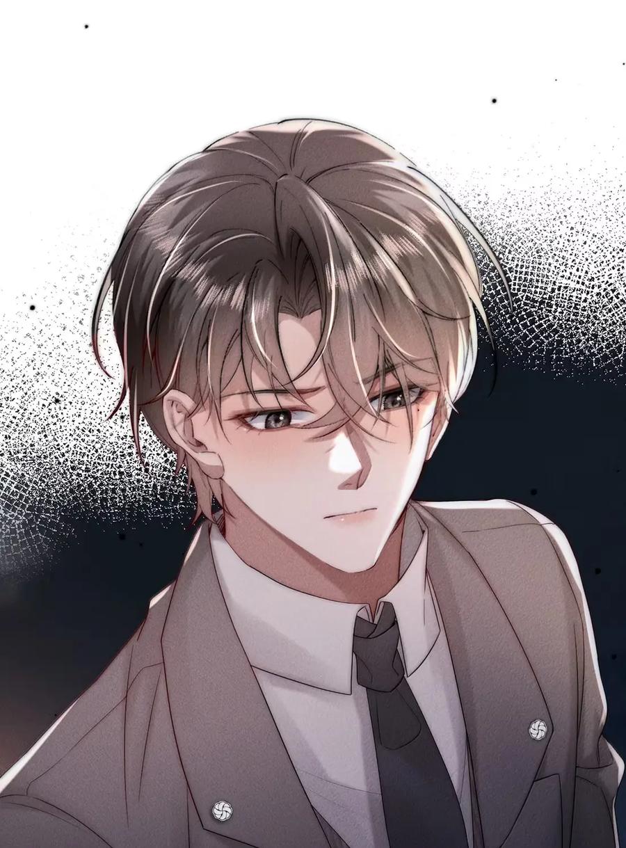 狂犬饲养法则 71 昨天的疯狂 第24页