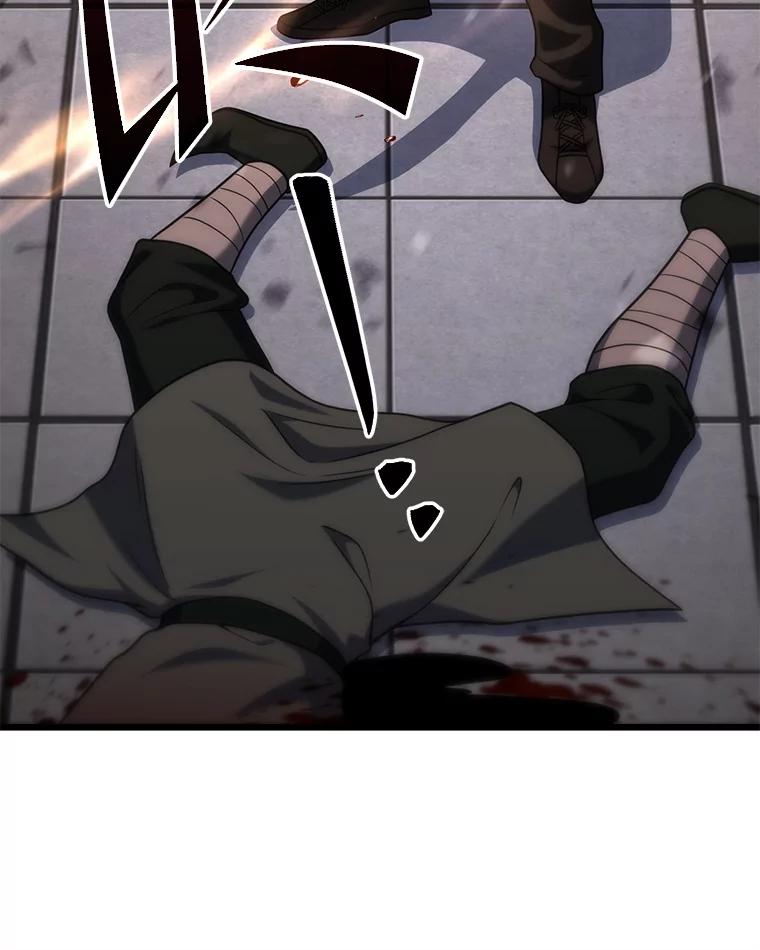 从满级开始升级 - 80.借权 - 第139张图