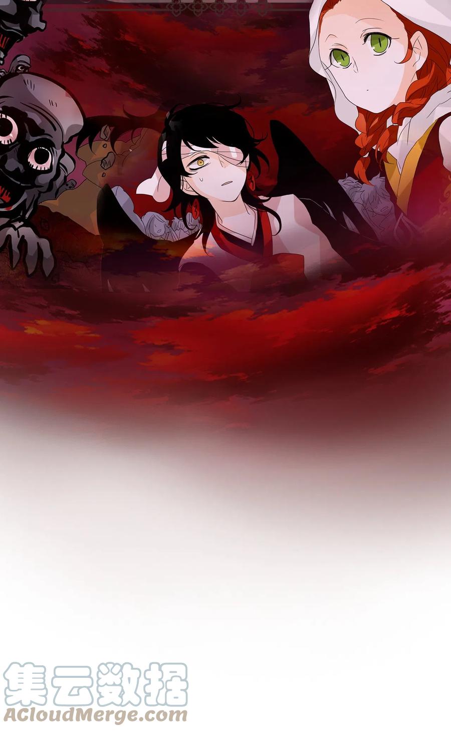 《天地海：我成为了神界的实习生》084 云上月影（十七） 第29页