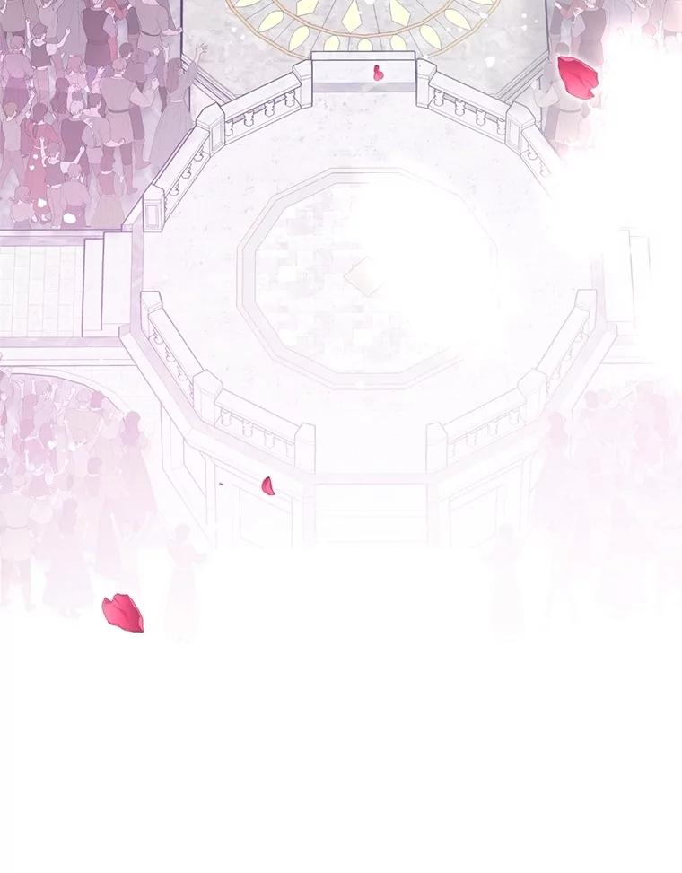 《不要相信那本日记》85.如期而至 第136页