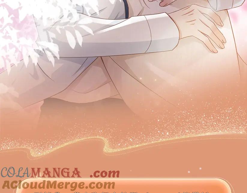 白月光他爱上替身了？！ 特典预热·：2月18日 青葱欲梦 换上校服 弥补遗憾 第8页