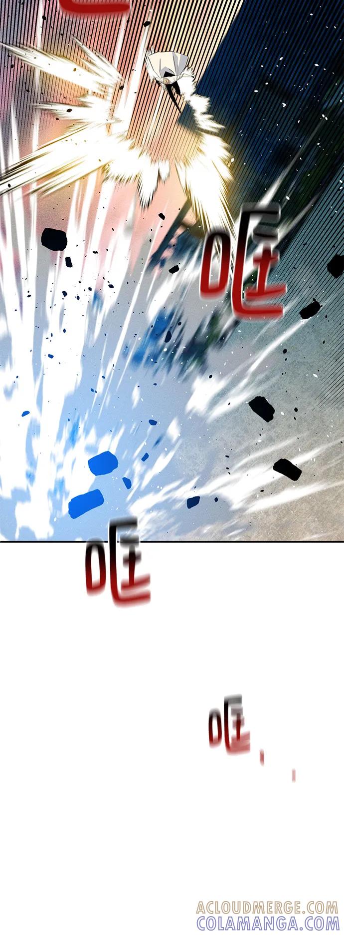 用分身自动狩猎 [第156话] 巅峰 第31页
