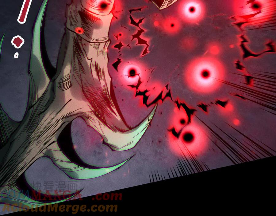 死灵法师！我即是天灾 第165话 二次转职 第89页