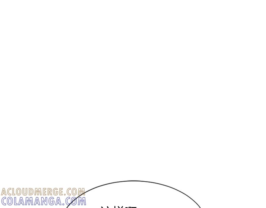 《凤凰血》第21话 心意相通 第133页