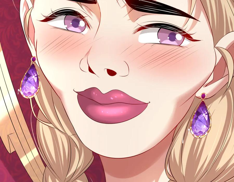 我把自己献给了双胞胎妹妹 回忆01 第71页