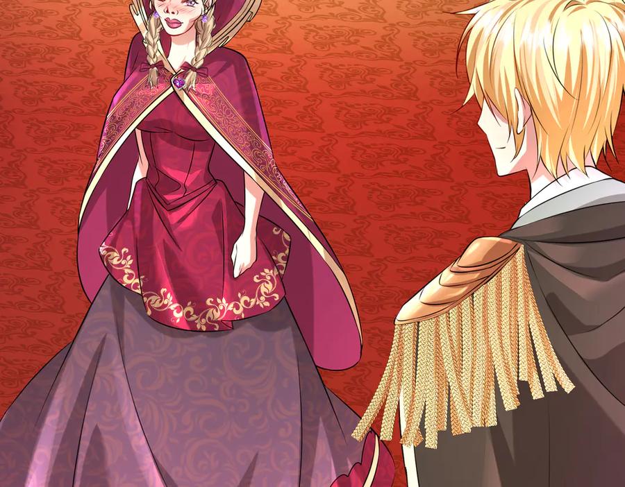 我把自己献给了双胞胎妹妹 回忆01 第68页
