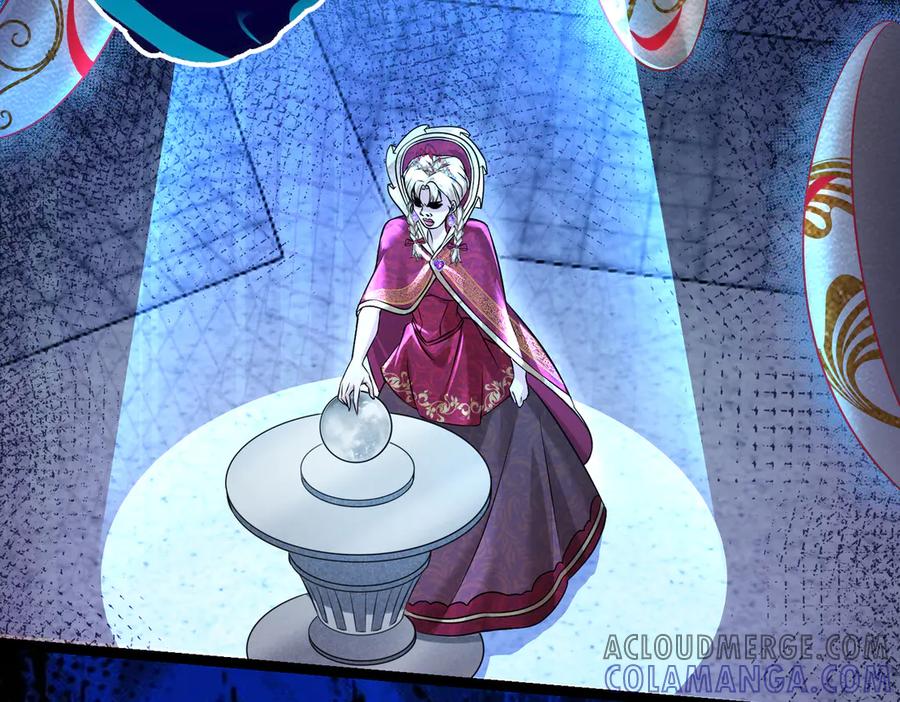 我把自己献给了双胞胎妹妹 回忆01 第97页