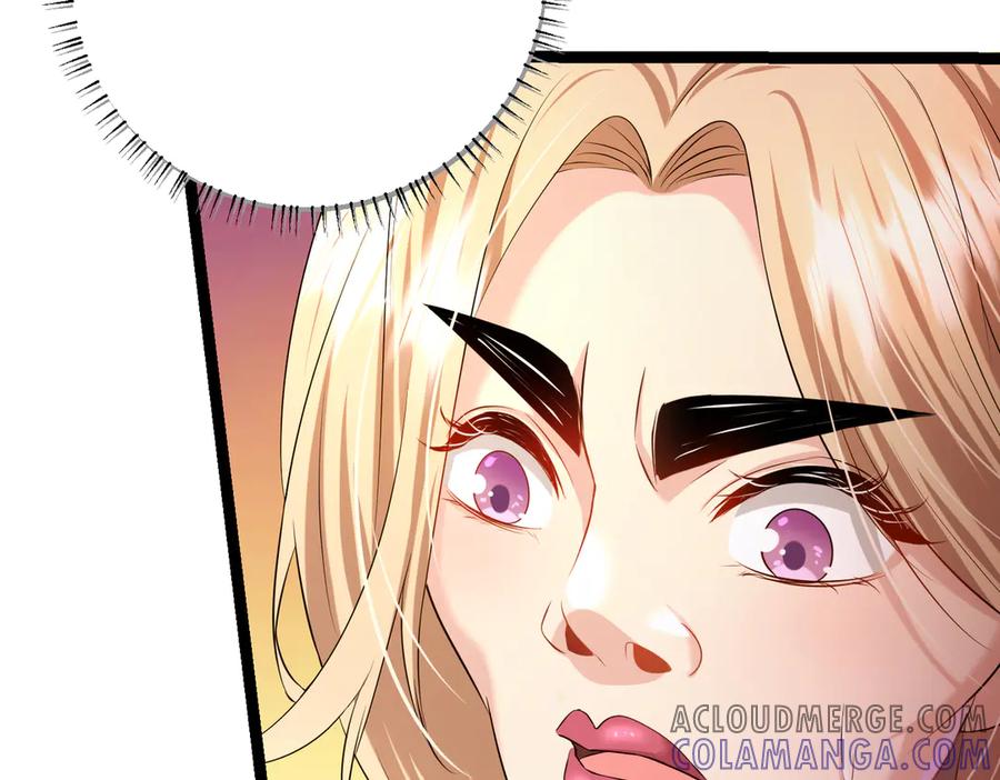 我把自己献给了双胞胎妹妹 回忆01 第117页