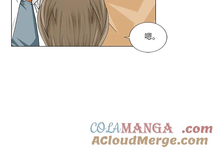 最强传说姜海孝 - 第250话 - 第25张图