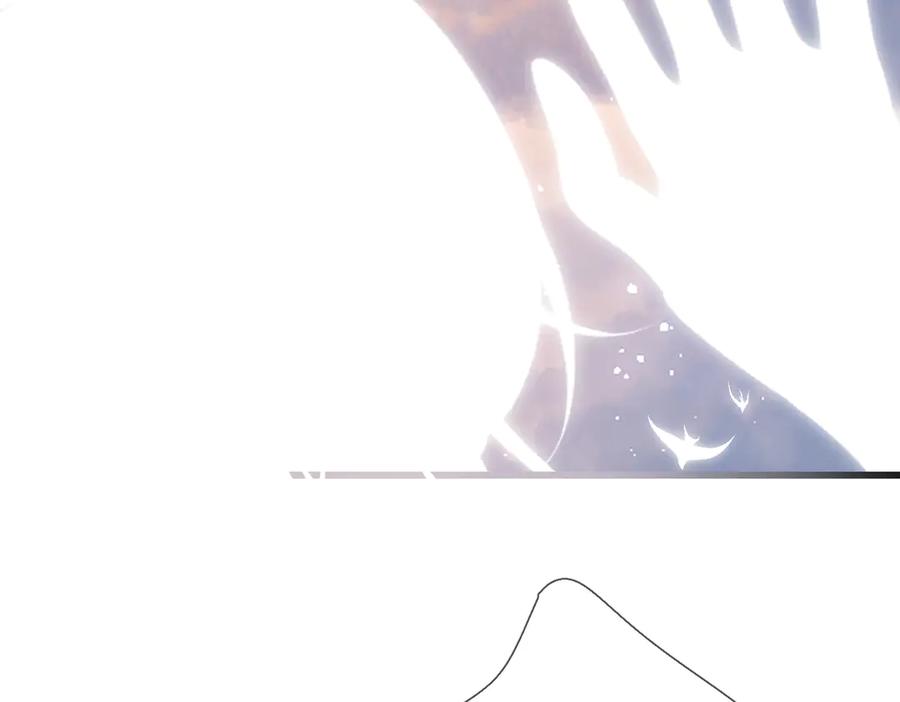 《溯洄春时》第34话 心思 第77页