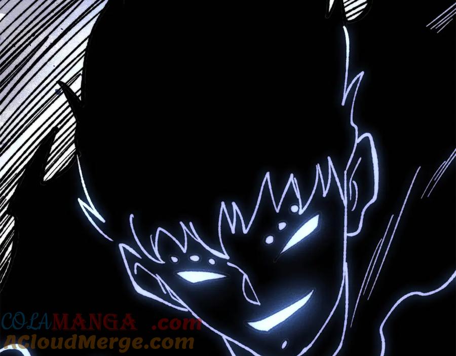 《万古最强宗》408 魔帝耻辱时刻 第149页