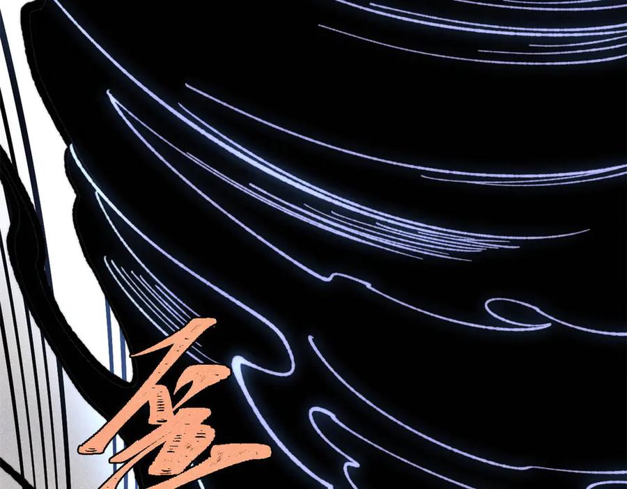 《万古最强宗》408 魔帝耻辱时刻 第156页