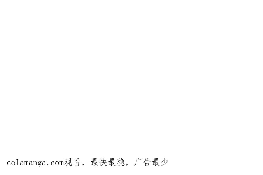 《被主教大人宠爱的日子》41 你可以吻我吗？（下） 第115页