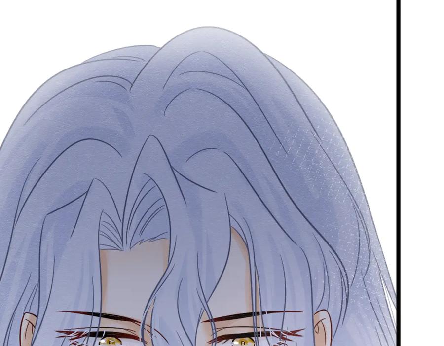 《被主教大人宠爱的日子》41 你可以吻我吗？（下） 第112页