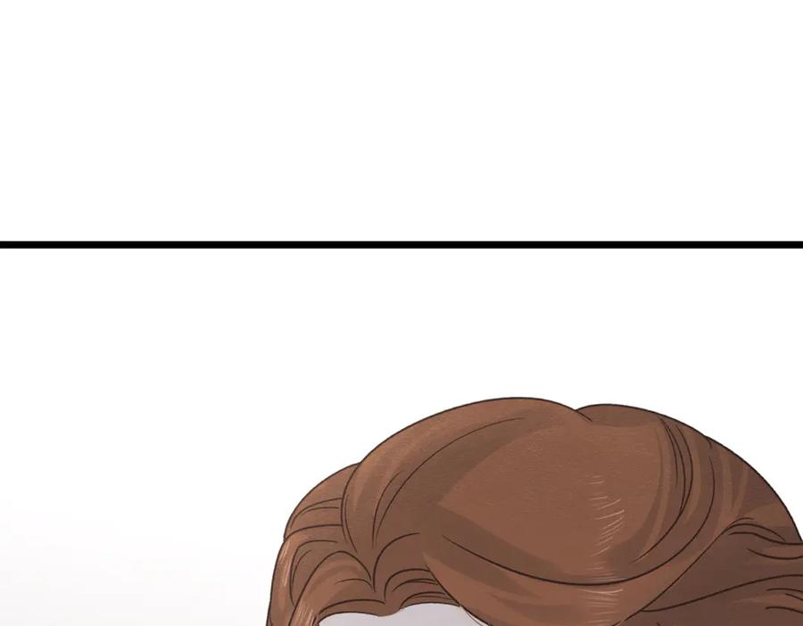 《被主教大人宠爱的日子》42 混乱的心 第2页