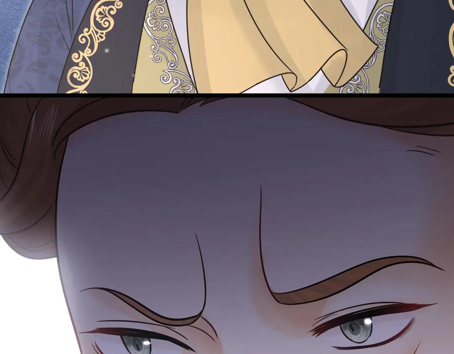 《被主教大人宠爱的日子》42 混乱的心 第4页