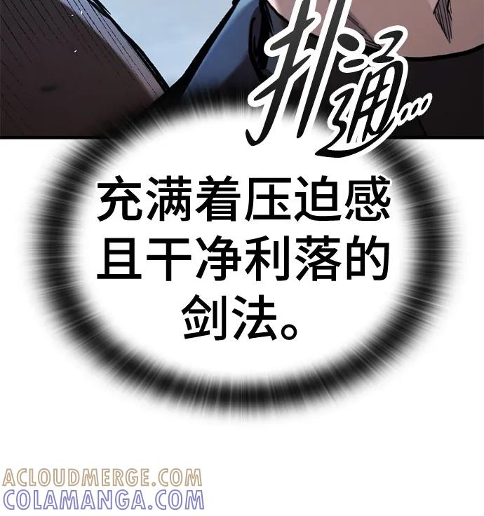 67.jpg