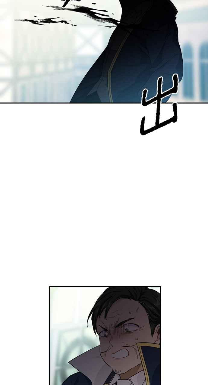 《外科医生爱丽丝》第115话 第18页