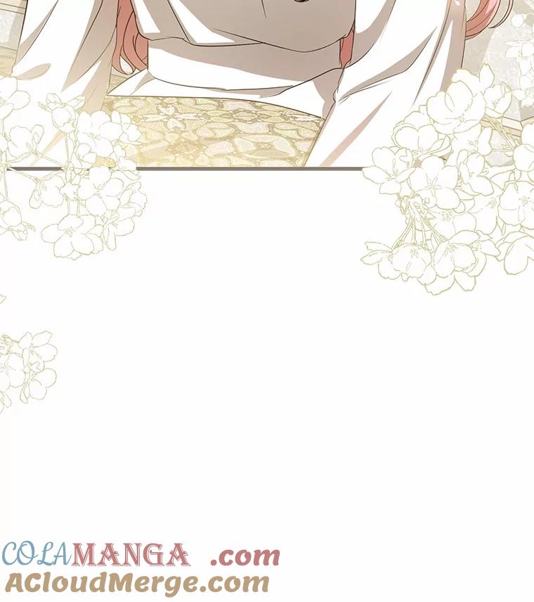 《菲奥尼：预见我与恶魔大公的未来》22.送出礼物 第5页