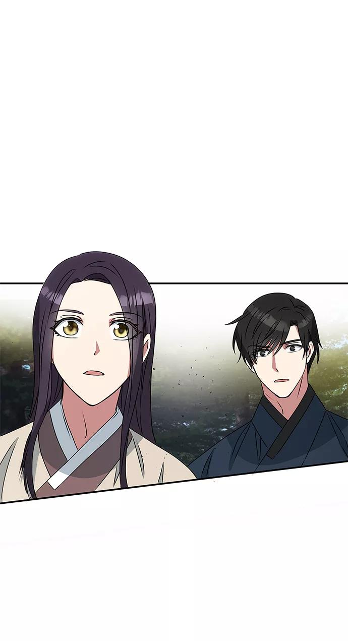 《绝对不可以NG》[第3话] 电视剧《花野》 第23页