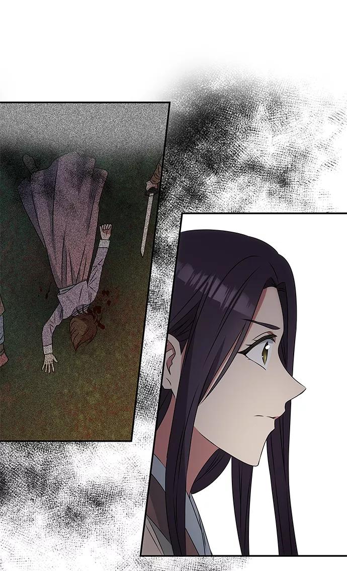 《绝对不可以NG》[第3话] 电视剧《花野》 第60页