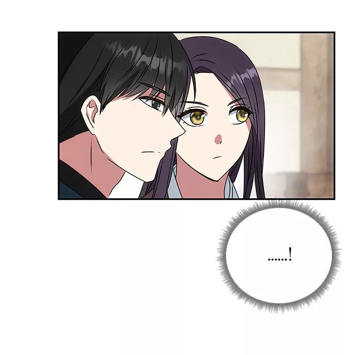 《绝对不可以NG》[第5话] 待螭之村 第42页