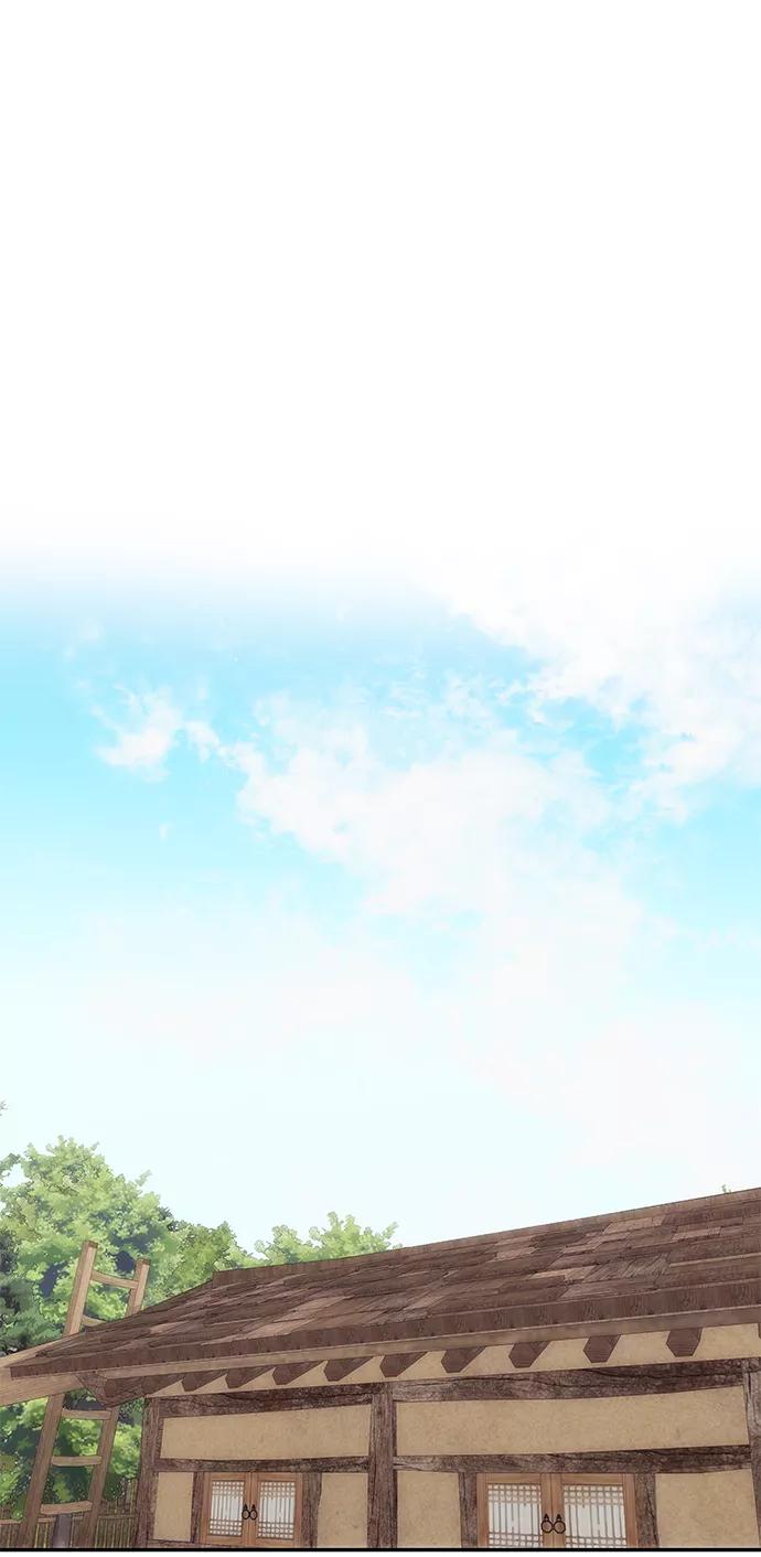 《绝对不可以NG》[第7话] 龙的巫女 第36页