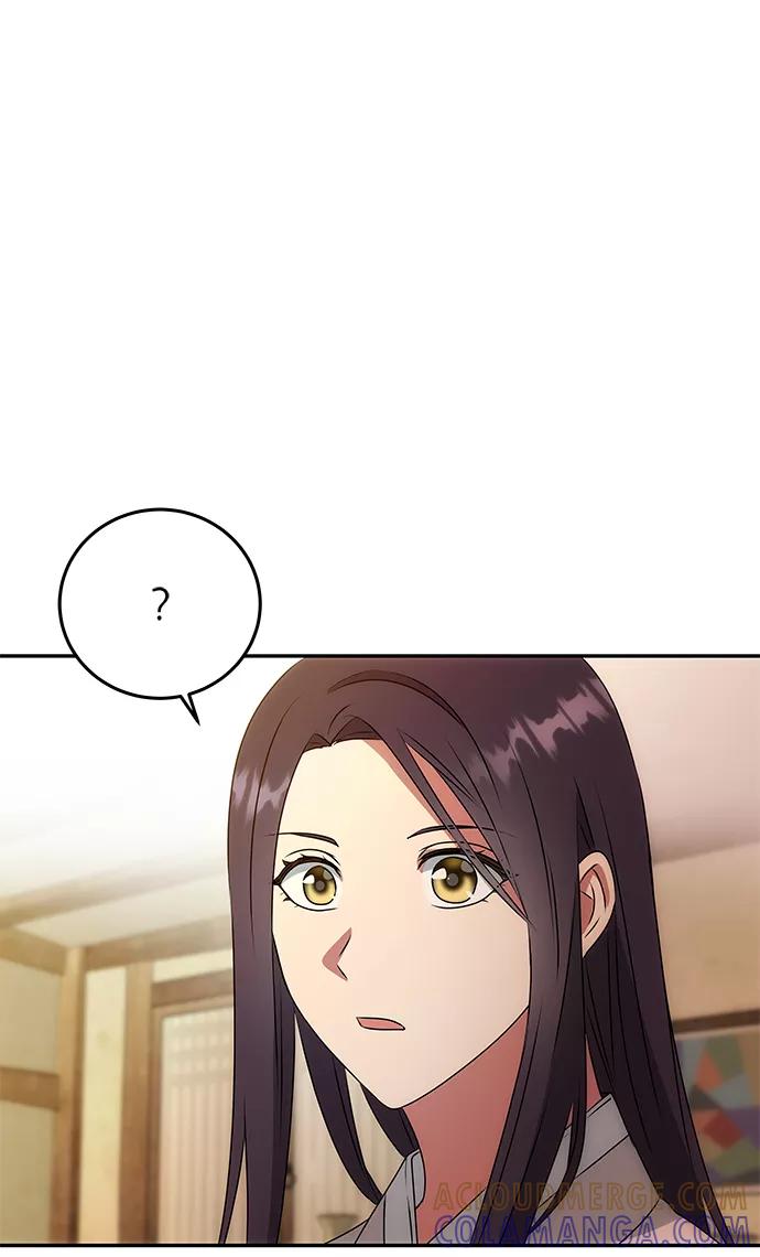 《绝对不可以NG》[第7话] 龙的巫女 第70页