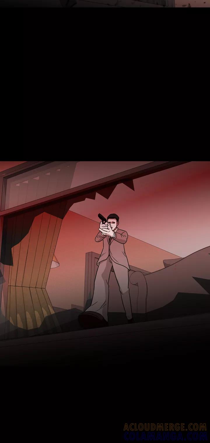 《记忆操纵师》第73话 第55页