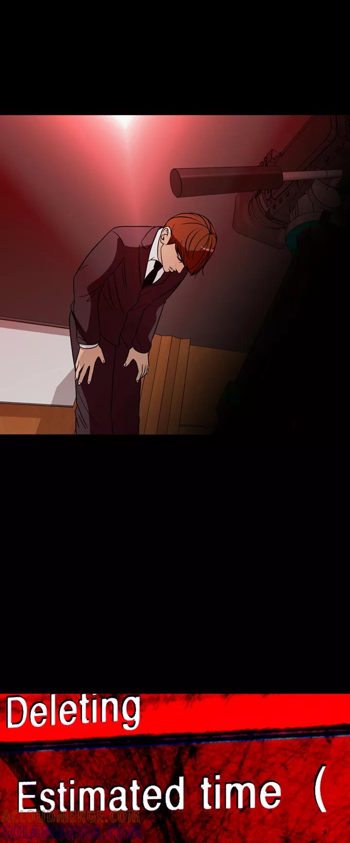 《记忆操纵师》第74话 第19页