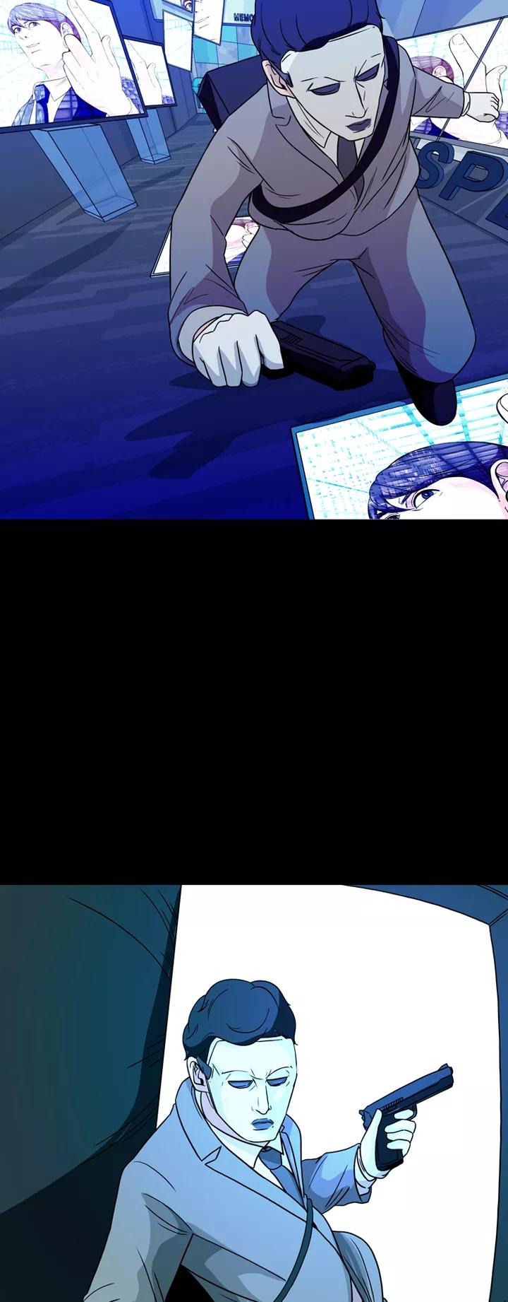 《记忆操纵师》第74话 第41页