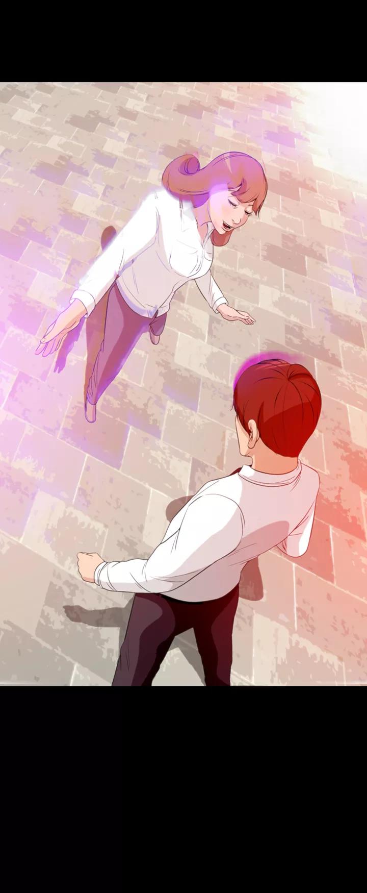 《记忆操纵师》第75话 第42页