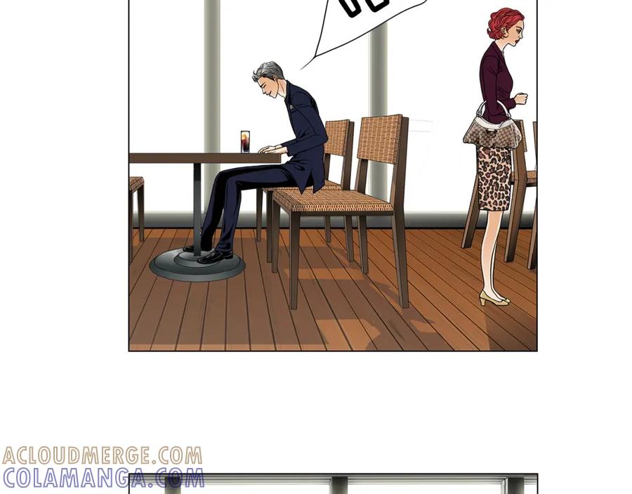 猫一样的男人 第19话 灭了社长 第79页